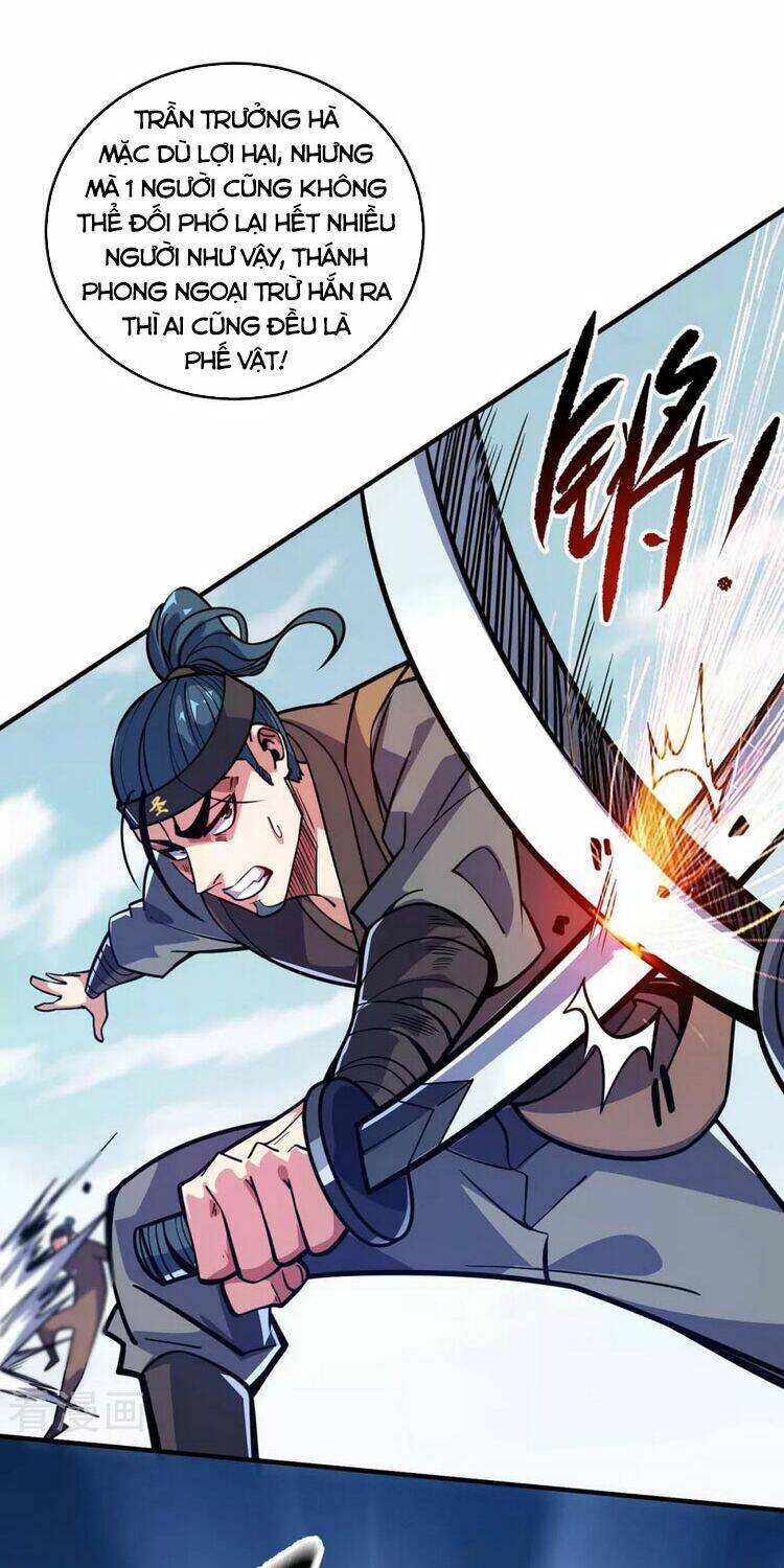 Vạn Cổ Đệ Nhất Tế Chapter 126 - 18