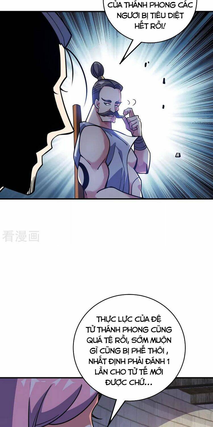 Vạn Cổ Đệ Nhất Tế Chapter 126 - 23