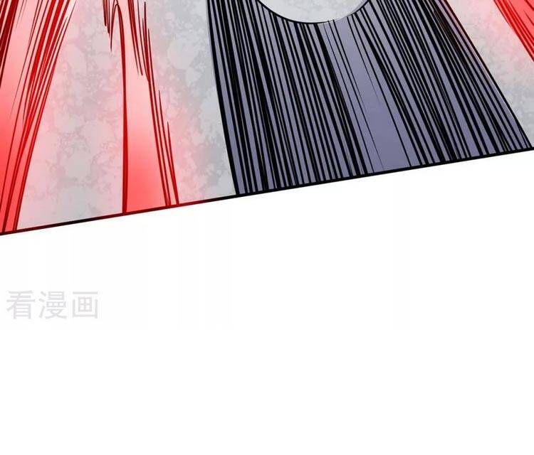 Vạn Cổ Đệ Nhất Tế Chapter 129 - 21