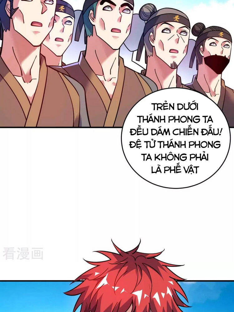 Vạn Cổ Đệ Nhất Tế Chapter 132 - 16