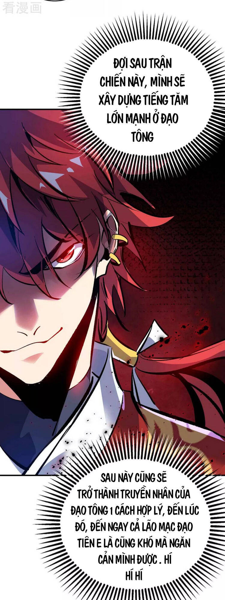 Vạn Cổ Đệ Nhất Tế Chapter 132 - 23