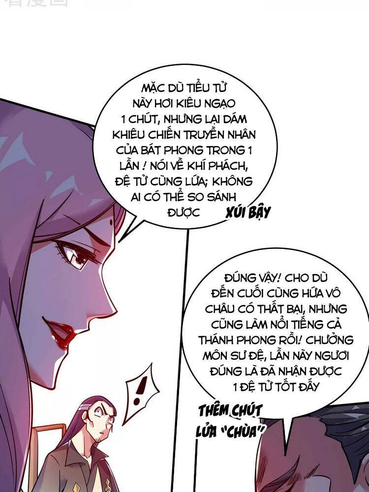 Vạn Cổ Đệ Nhất Tế Chapter 132 - 26