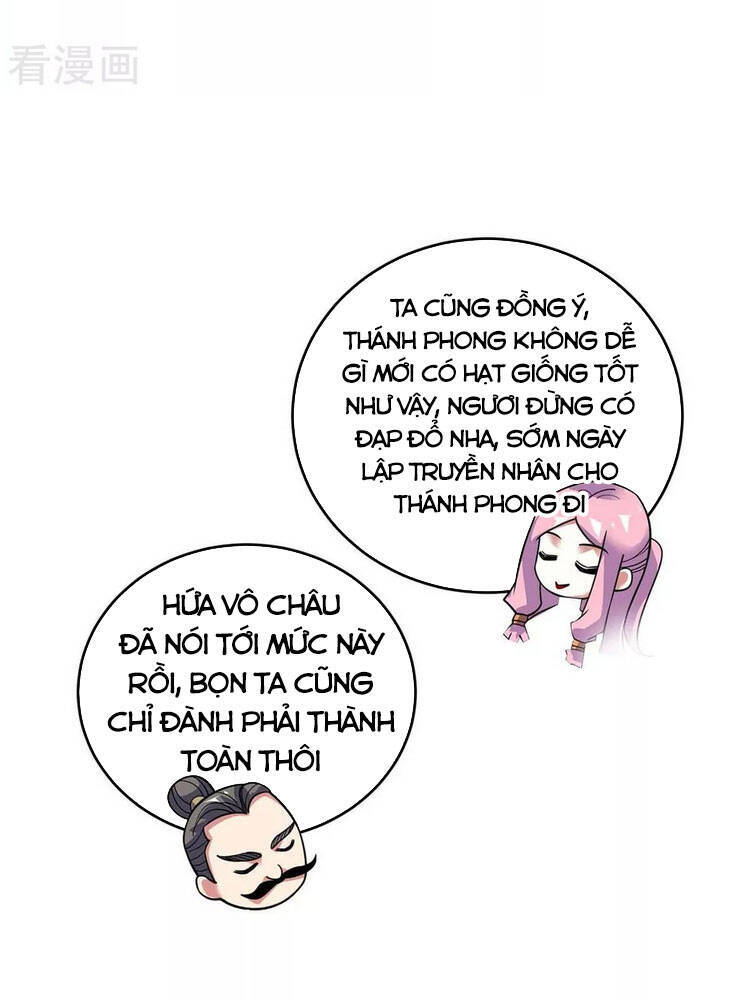 Vạn Cổ Đệ Nhất Tế Chapter 132 - 28