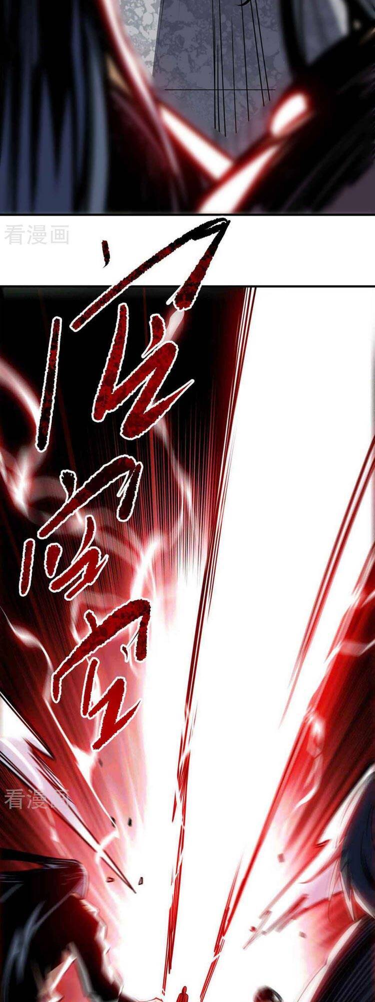 Vạn Cổ Đệ Nhất Tế Chapter 134 - 33