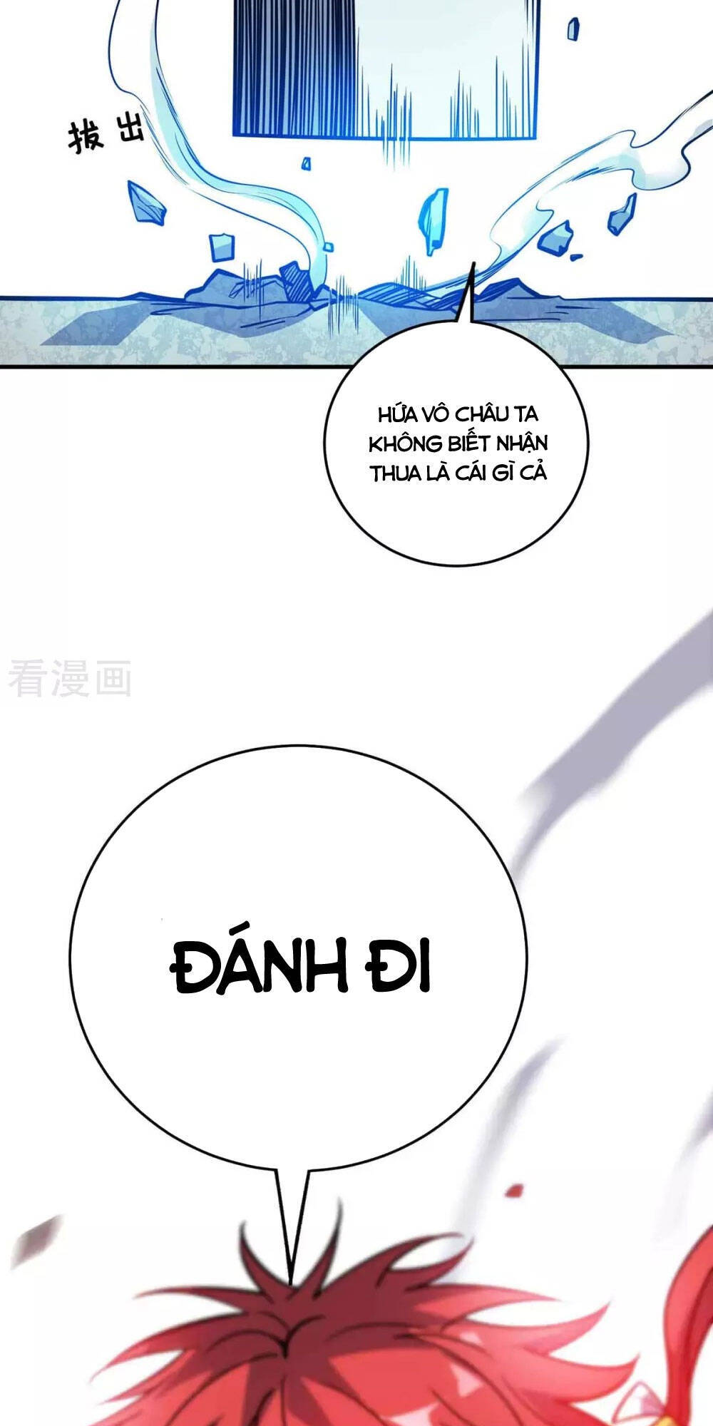 Vạn Cổ Đệ Nhất Tế Chapter 137 - 11