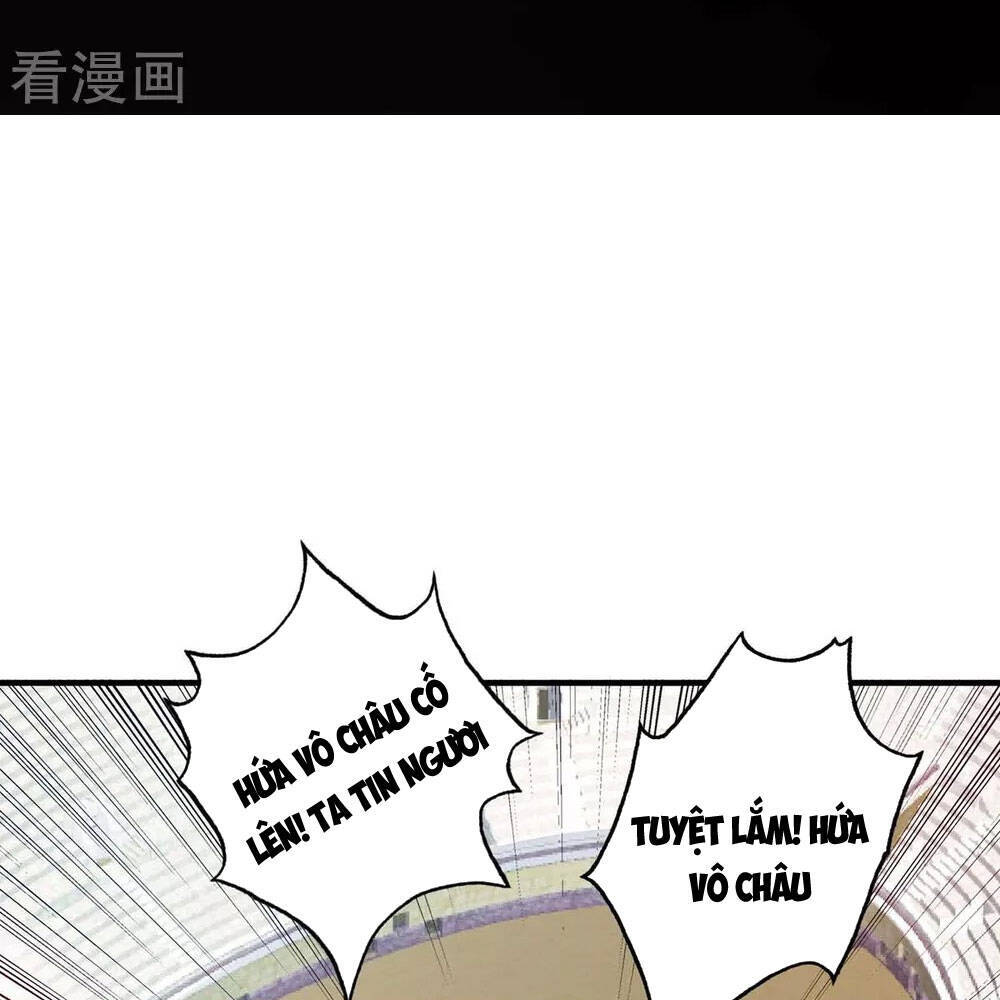 Vạn Cổ Đệ Nhất Tế Chapter 137 - 16