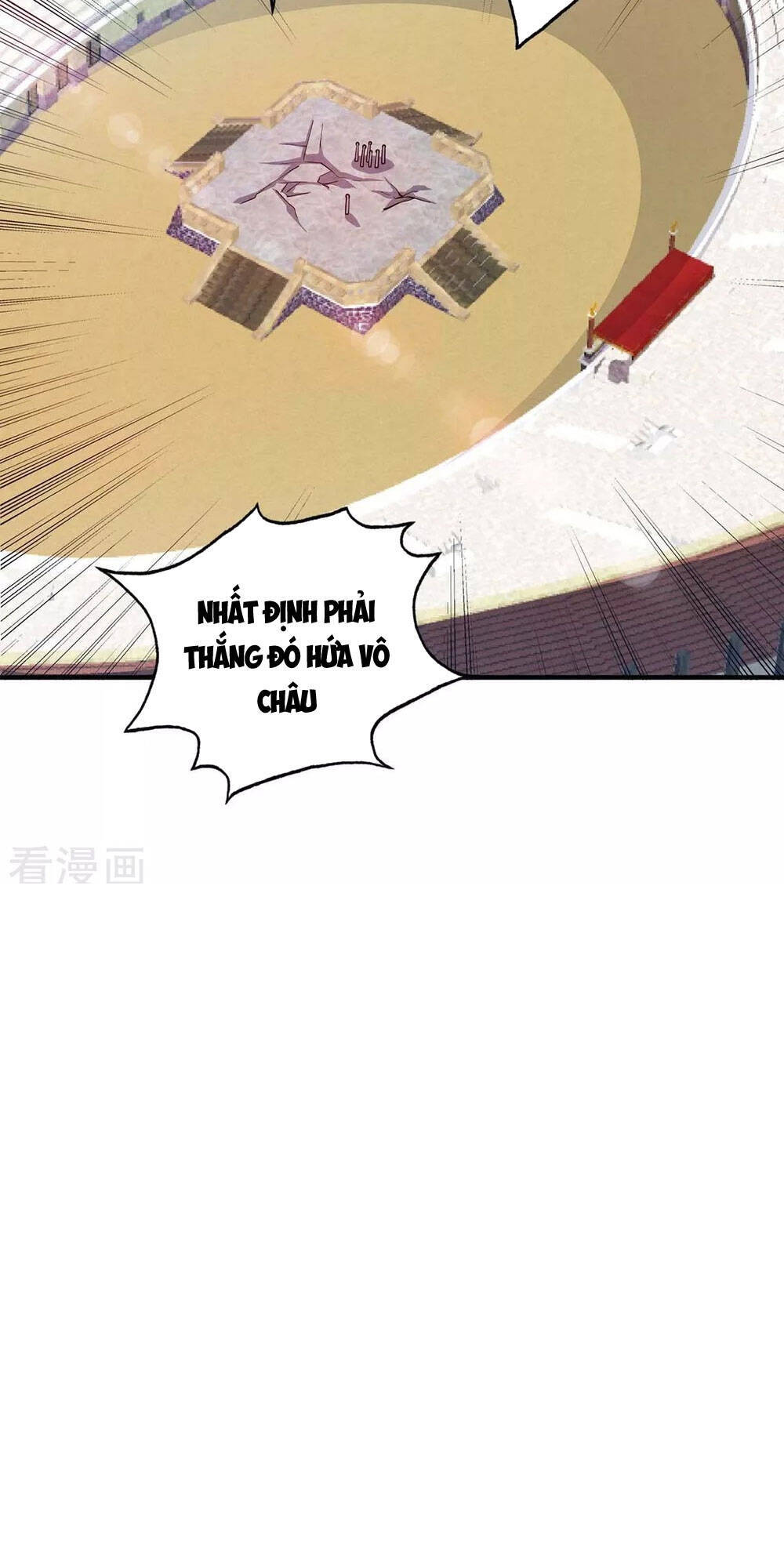 Vạn Cổ Đệ Nhất Tế Chapter 137 - 17