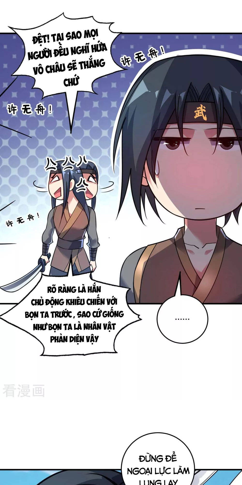 Vạn Cổ Đệ Nhất Tế Chapter 137 - 19