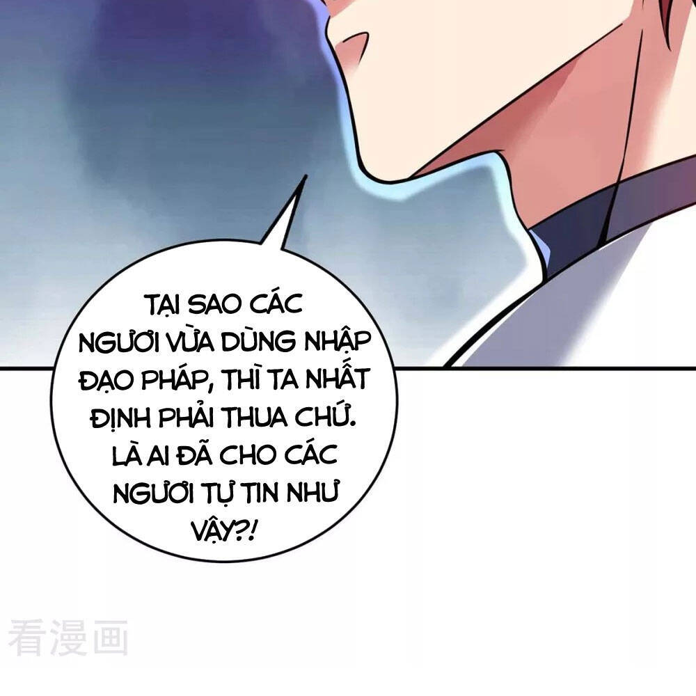 Vạn Cổ Đệ Nhất Tế Chapter 137 - 22