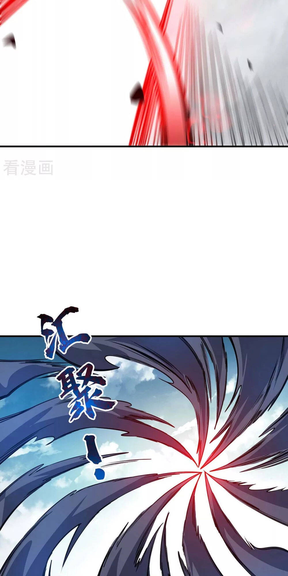 Vạn Cổ Đệ Nhất Tế Chapter 137 - 31