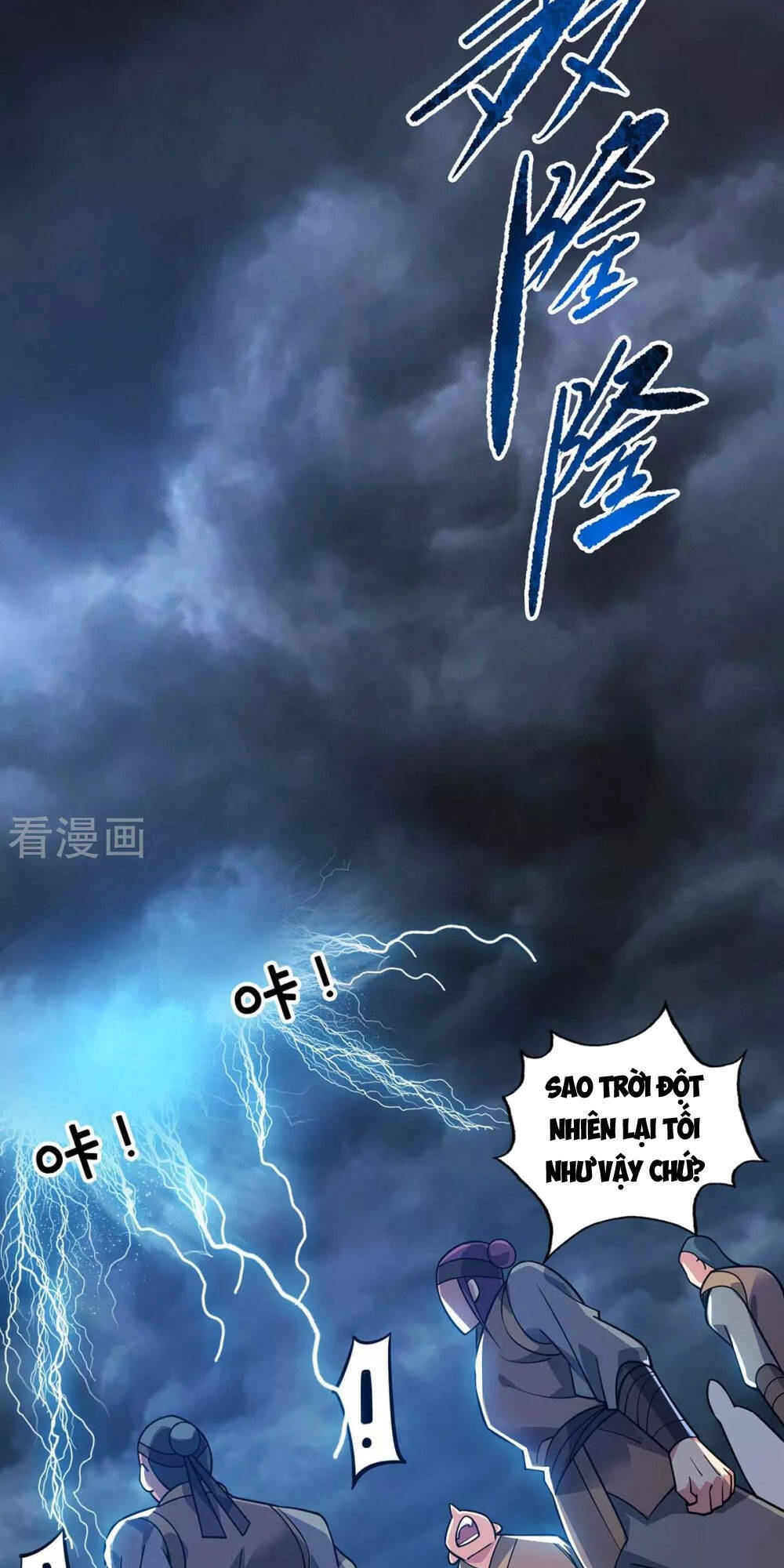 Vạn Cổ Đệ Nhất Tế Chapter 137 - 33