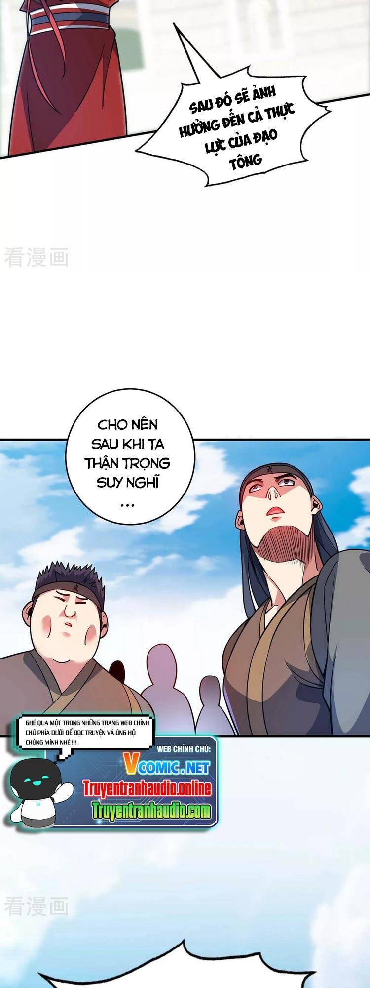 Vạn Cổ Đệ Nhất Tế Chapter 139 - 17