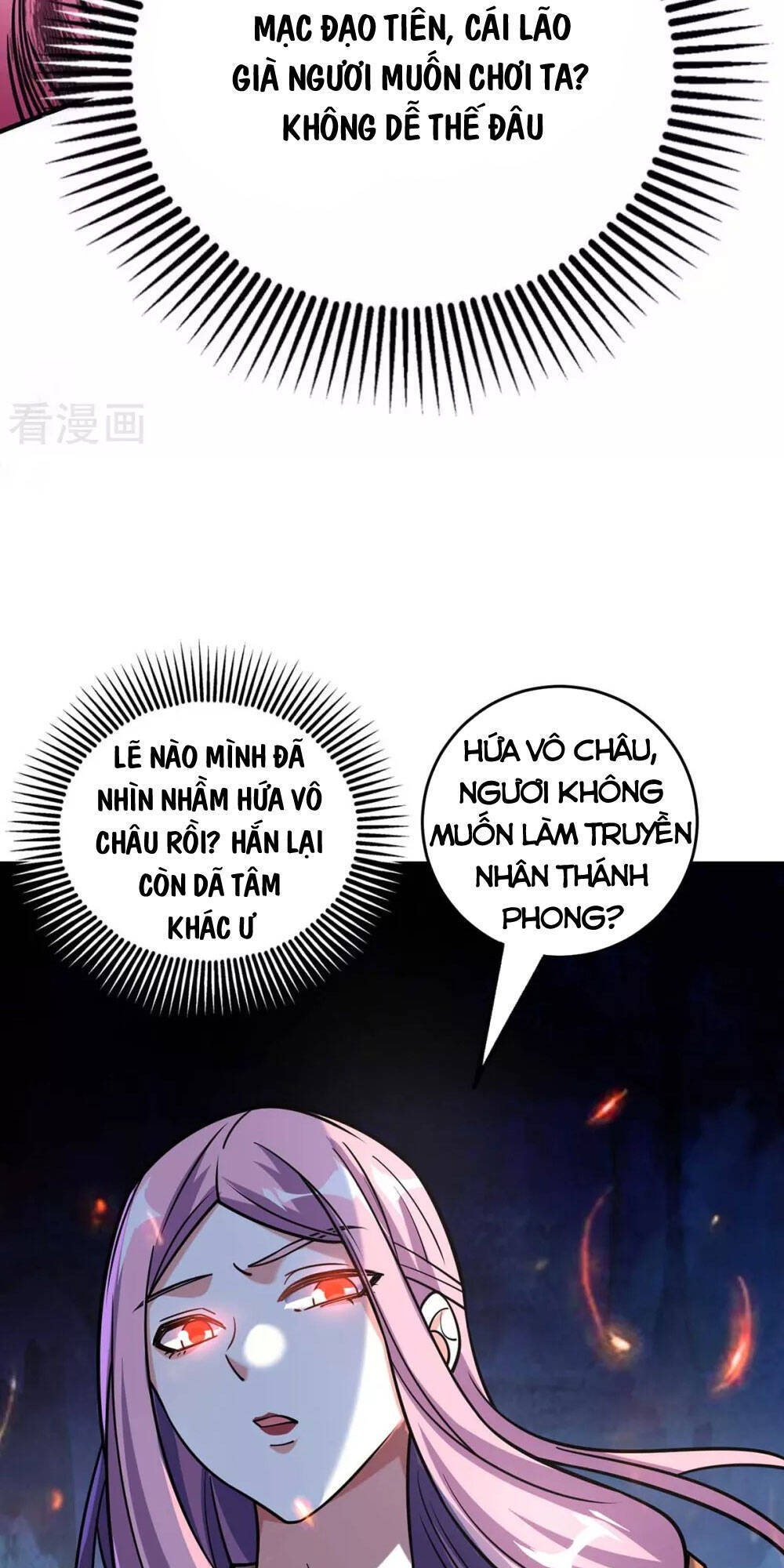 Vạn Cổ Đệ Nhất Tế Chapter 140 - 23