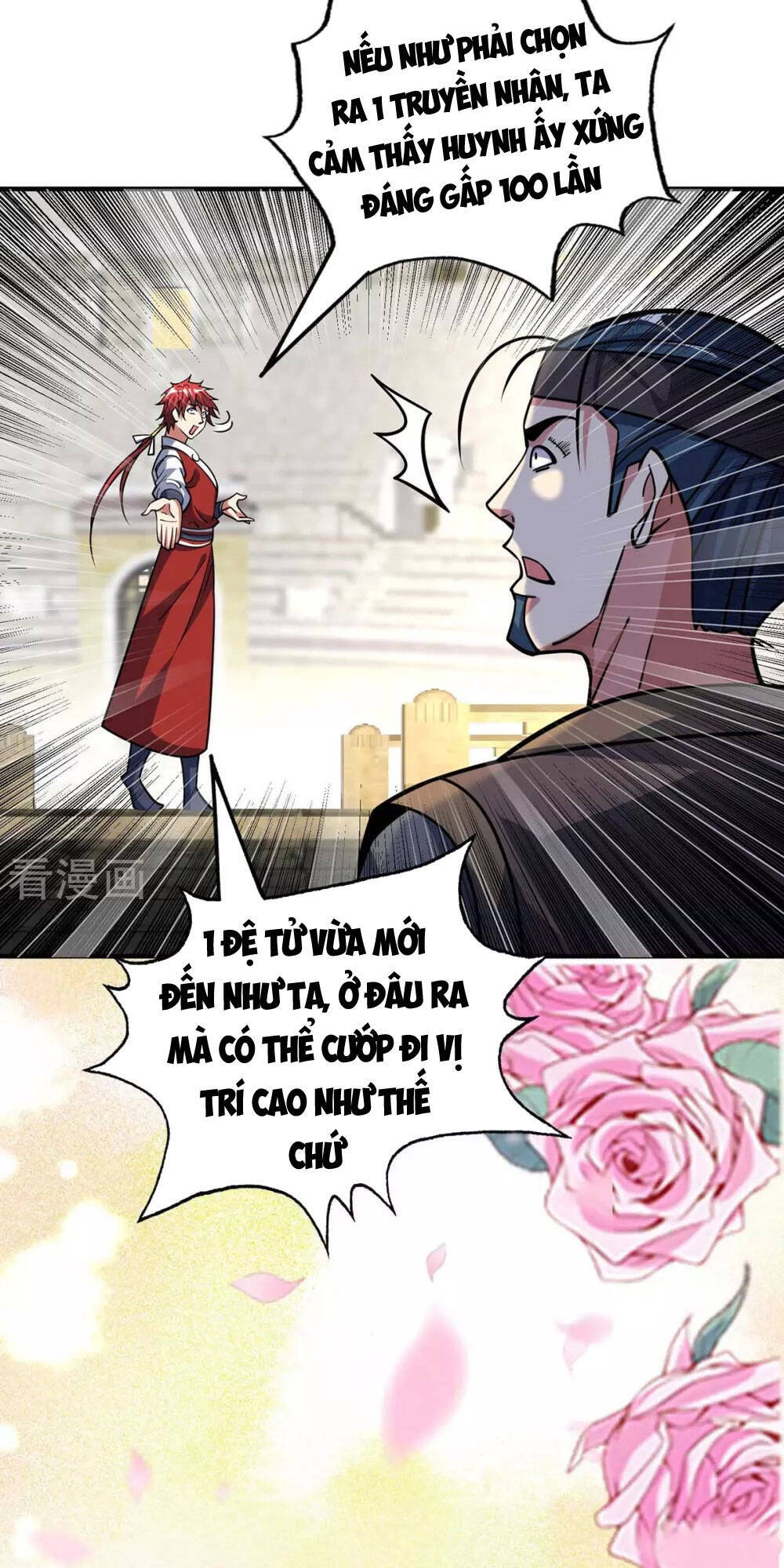 Vạn Cổ Đệ Nhất Tế Chapter 140 - 29