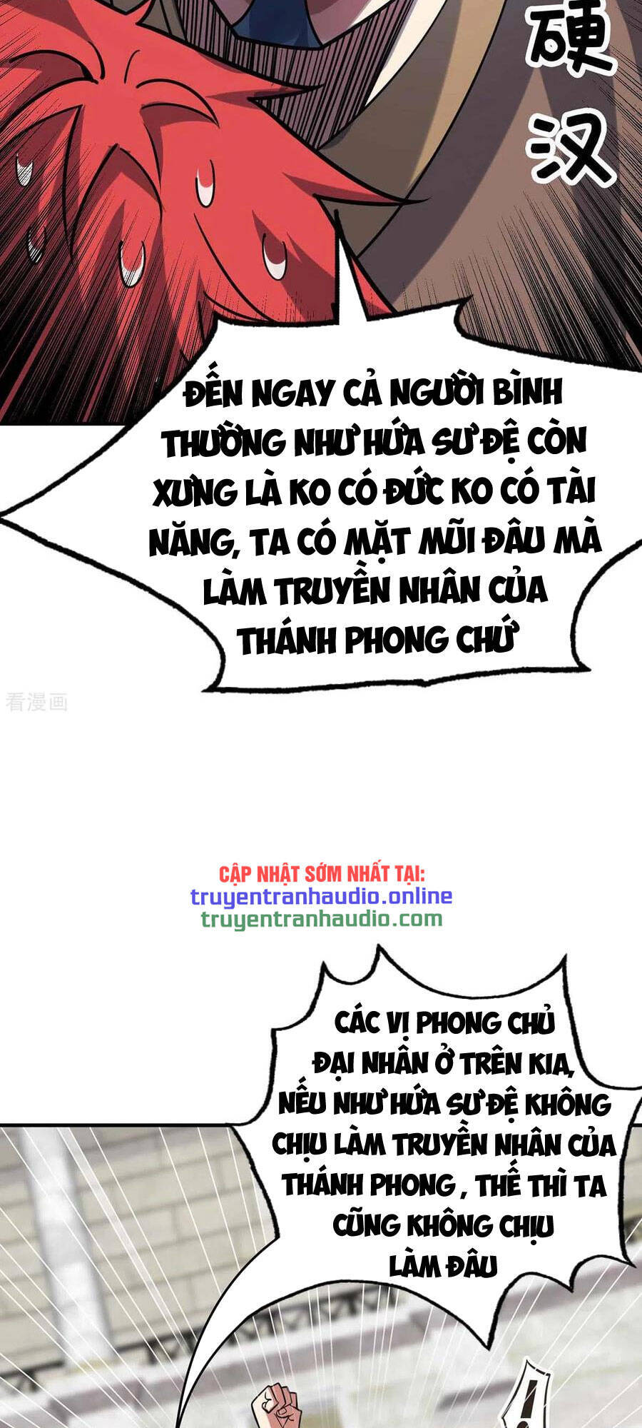 Vạn Cổ Đệ Nhất Tế Chapter 141 - 17