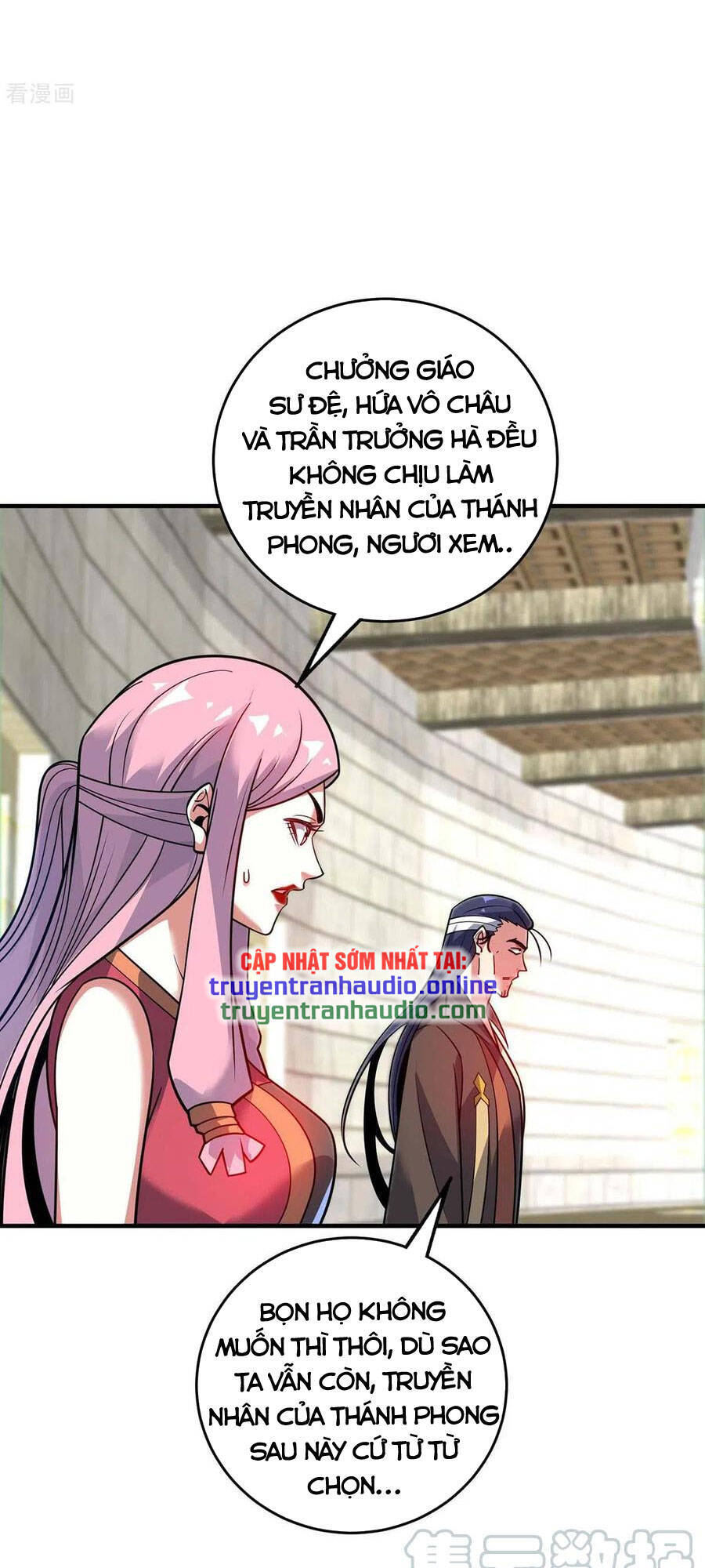 Vạn Cổ Đệ Nhất Tế Chapter 141 - 27