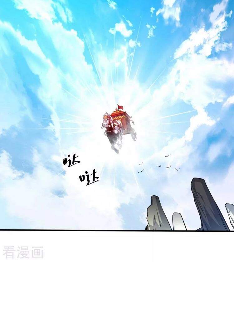 Vạn Cổ Đệ Nhất Tế Chapter 143 - 14