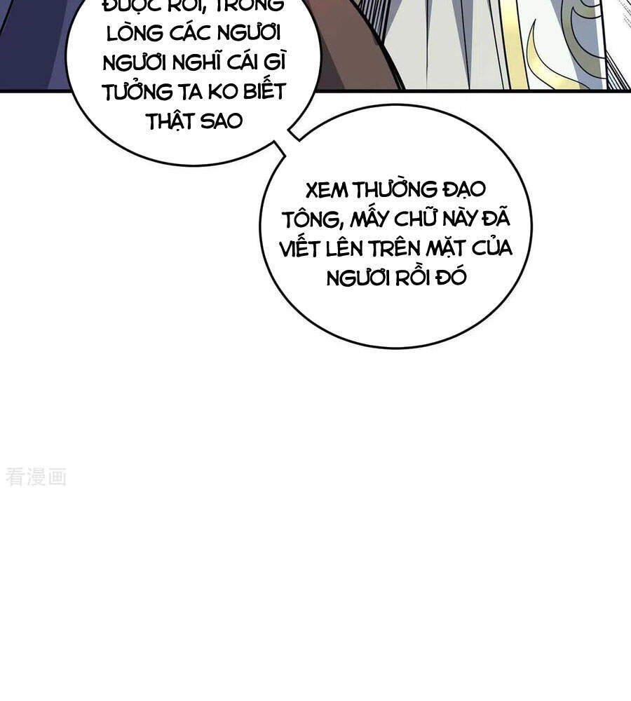 Vạn Cổ Đệ Nhất Tế Chapter 145 - 24