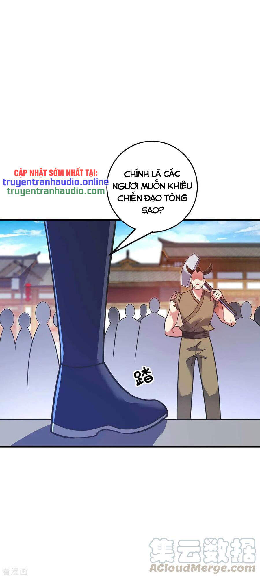 Vạn Cổ Đệ Nhất Tế Chapter 149 - 1