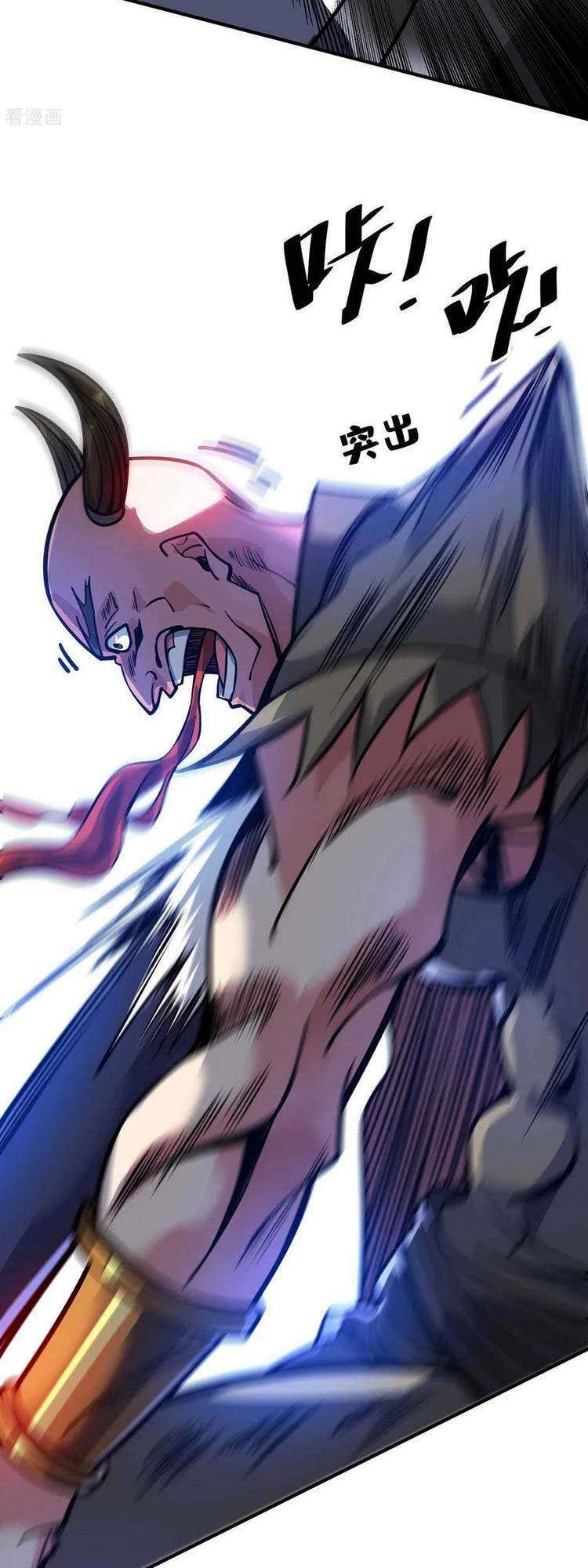 Vạn Cổ Đệ Nhất Tế Chapter 150 - 5