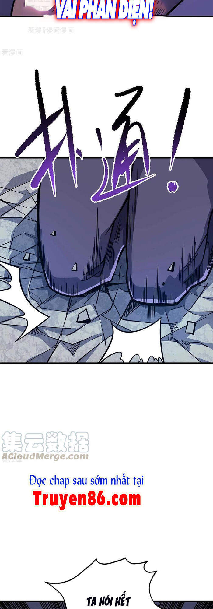 Vạn Cổ Đệ Nhất Tế Chapter 151 - 11