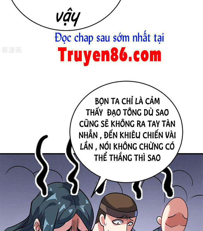 Vạn Cổ Đệ Nhất Tế Chapter 151 - 20