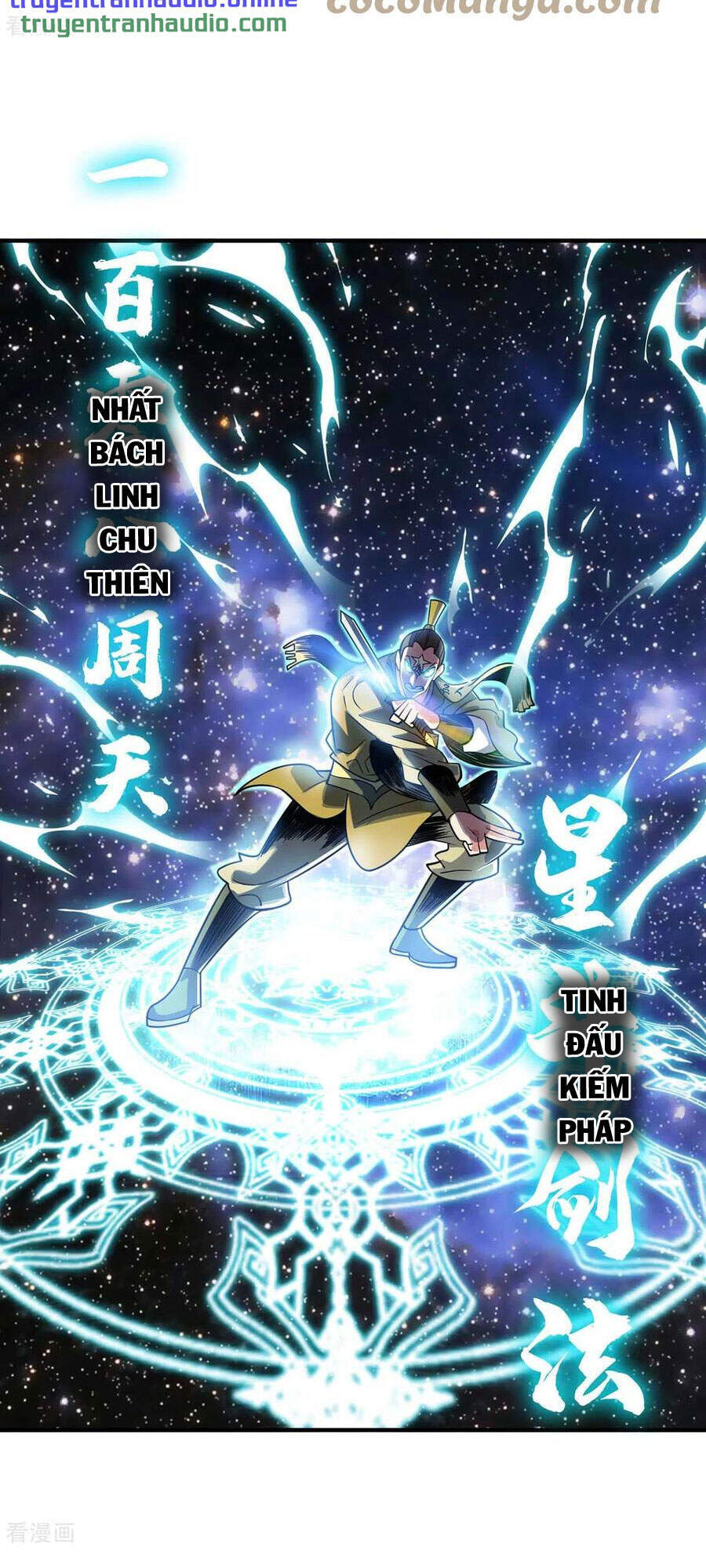 Vạn Cổ Đệ Nhất Tế Chapter 152 - 15