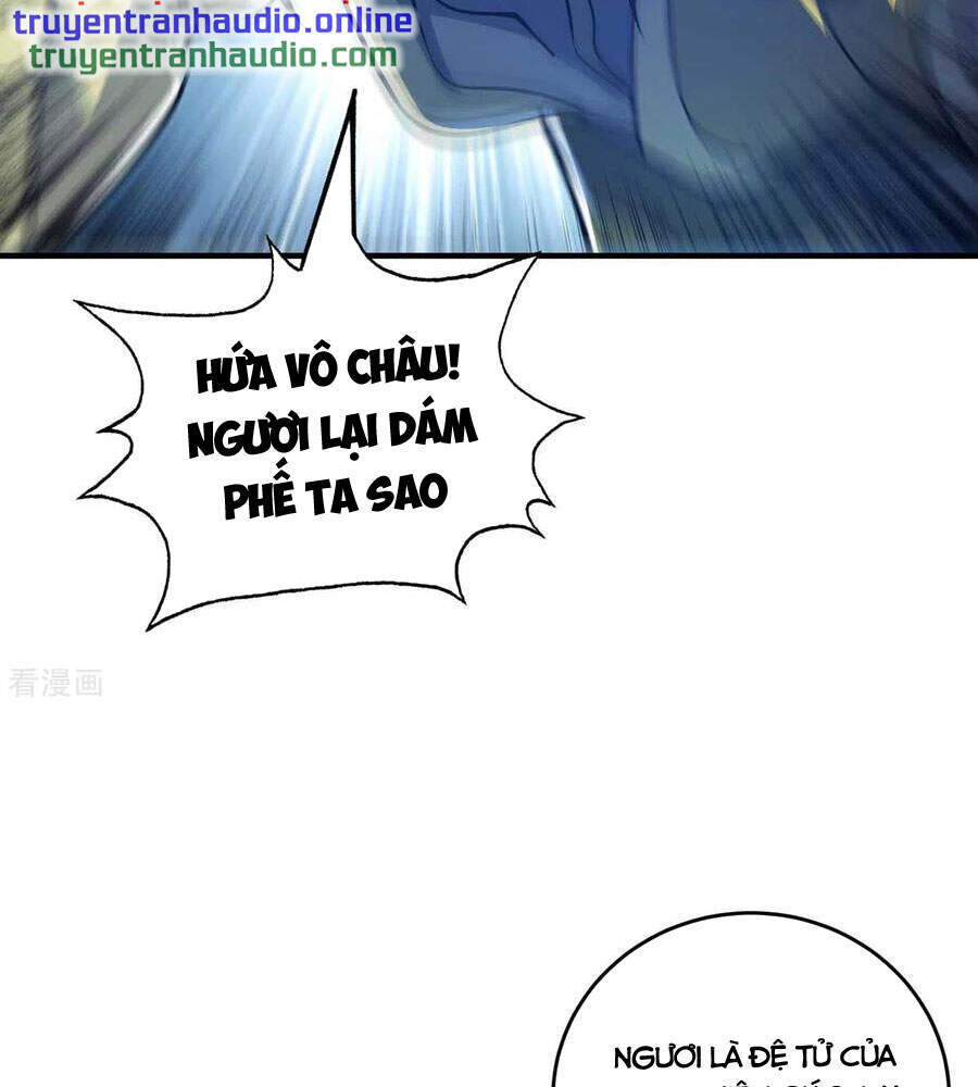 Vạn Cổ Đệ Nhất Tế Chapter 152 - 33