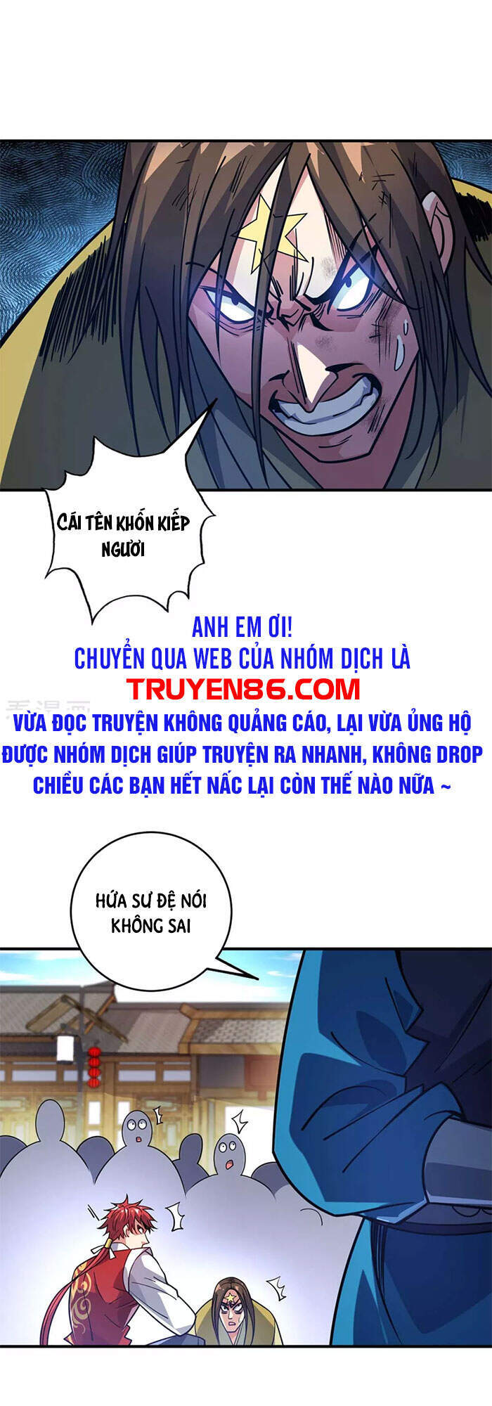 Vạn Cổ Đệ Nhất Tế Chapter 154 - 1