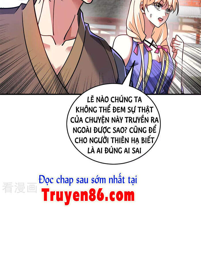 Vạn Cổ Đệ Nhất Tế Chapter 154 - 14