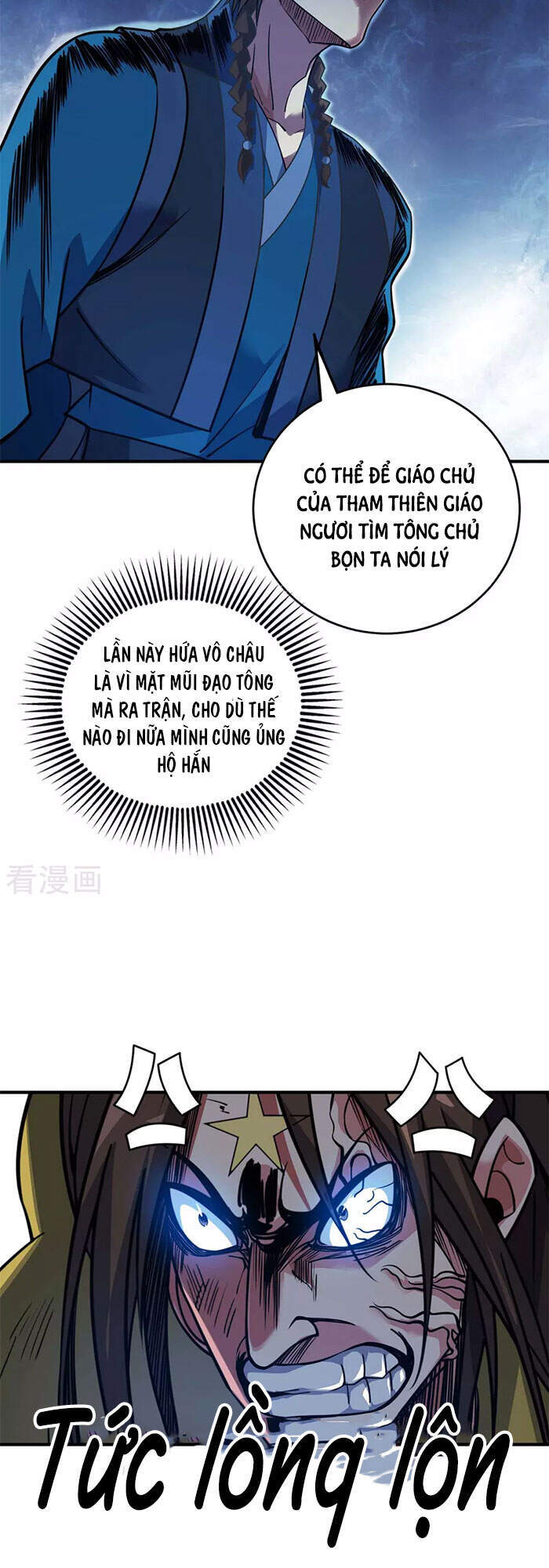 Vạn Cổ Đệ Nhất Tế Chapter 154 - 3