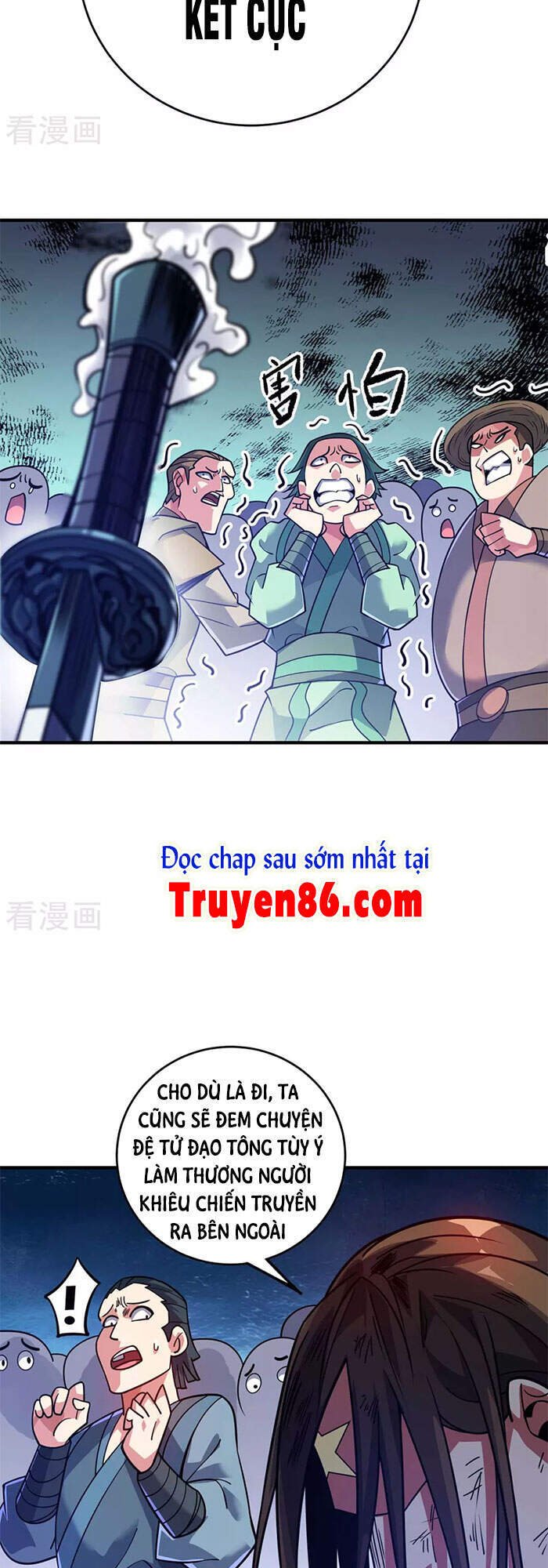 Vạn Cổ Đệ Nhất Tế Chapter 154 - 9