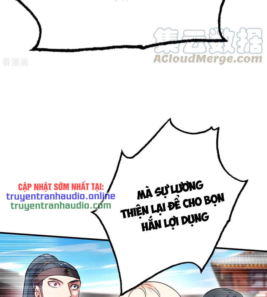 Vạn Cổ Đệ Nhất Tế Chapter 155 - 18