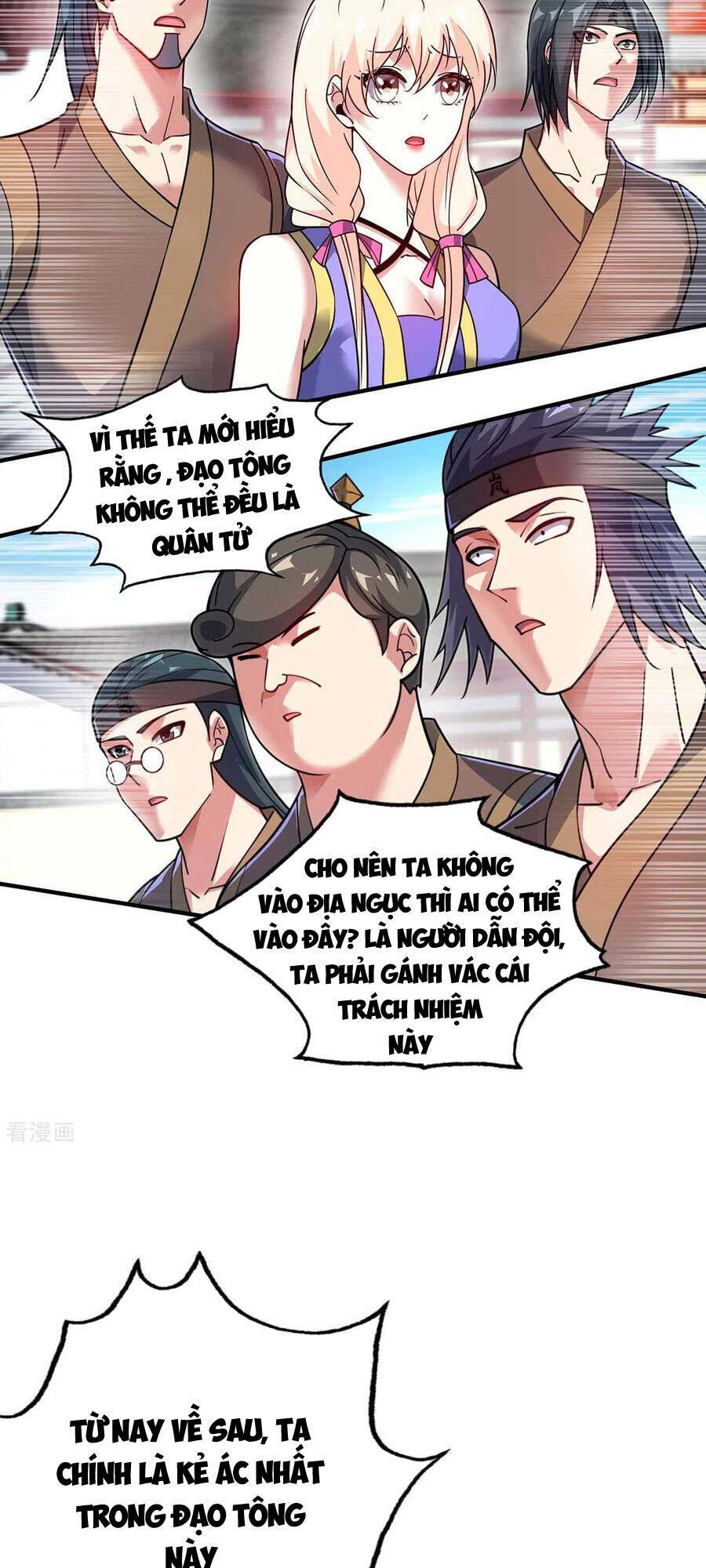 Vạn Cổ Đệ Nhất Tế Chapter 155 - 19