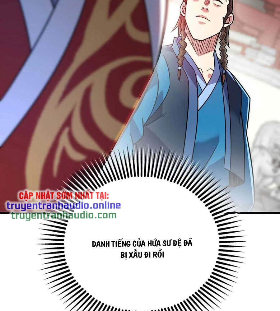 Vạn Cổ Đệ Nhất Tế Chapter 155 - 4