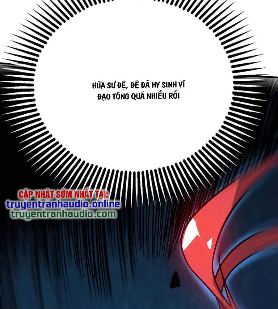 Vạn Cổ Đệ Nhất Tế Chapter 155 - 8