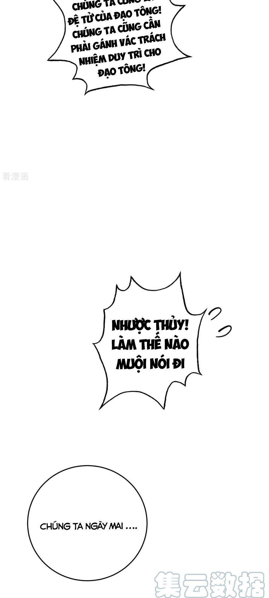 Vạn Cổ Đệ Nhất Tế Chapter 156 - 3