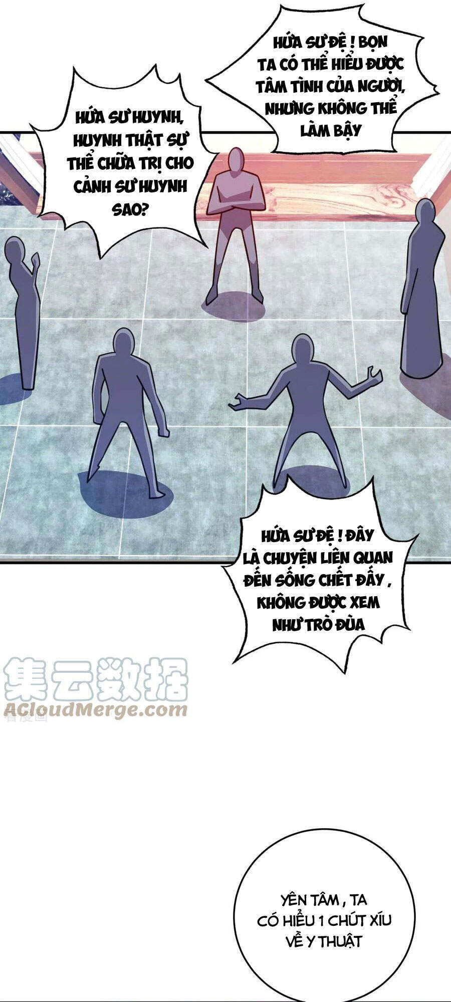 Vạn Cổ Đệ Nhất Tế Chapter 158 - 21