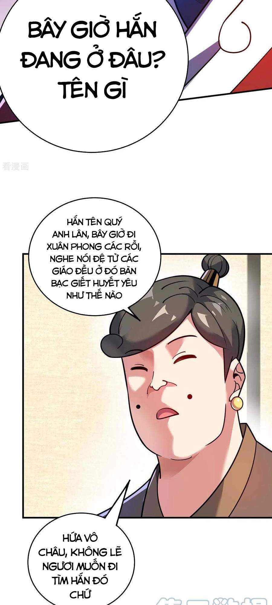 Vạn Cổ Đệ Nhất Tế Chapter 159 - 24