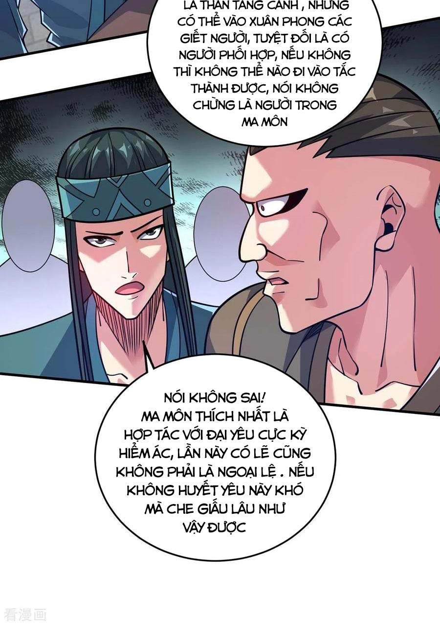 Vạn Cổ Đệ Nhất Tế Chapter 159 - 36