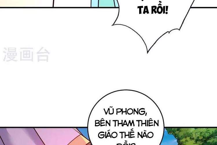 Vạn Cổ Đệ Nhất Tế Chapter 170 - 2