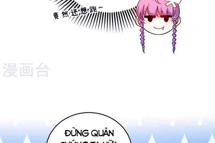 Vạn Cổ Đệ Nhất Tế Chapter 170 - 14