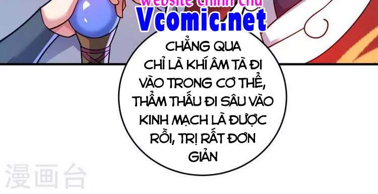 Vạn Cổ Đệ Nhất Tế Chapter 170 - 17