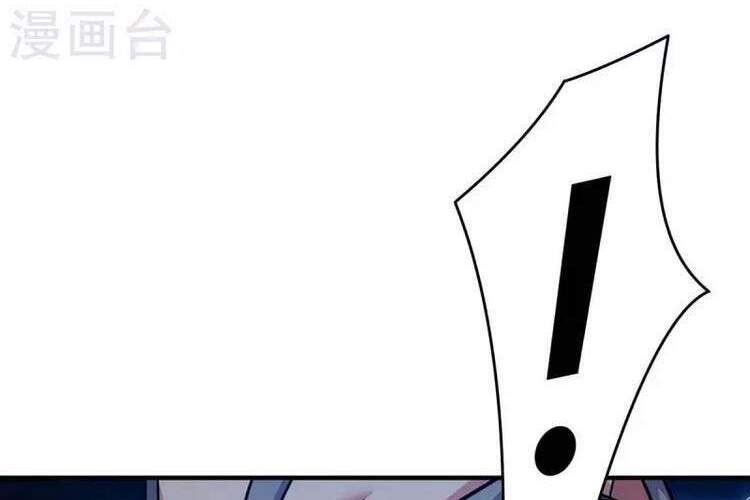 Vạn Cổ Đệ Nhất Tế Chapter 170 - 23