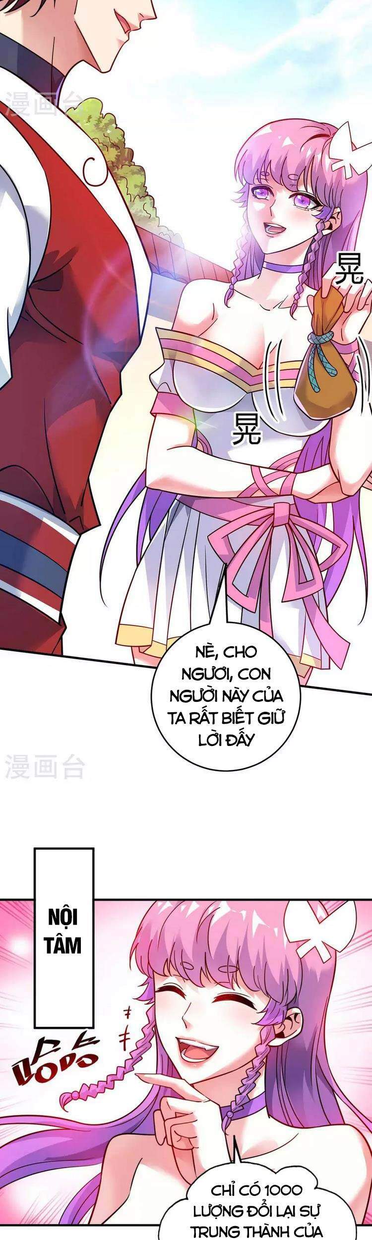Vạn Cổ Đệ Nhất Tế Chapter 170 - 26