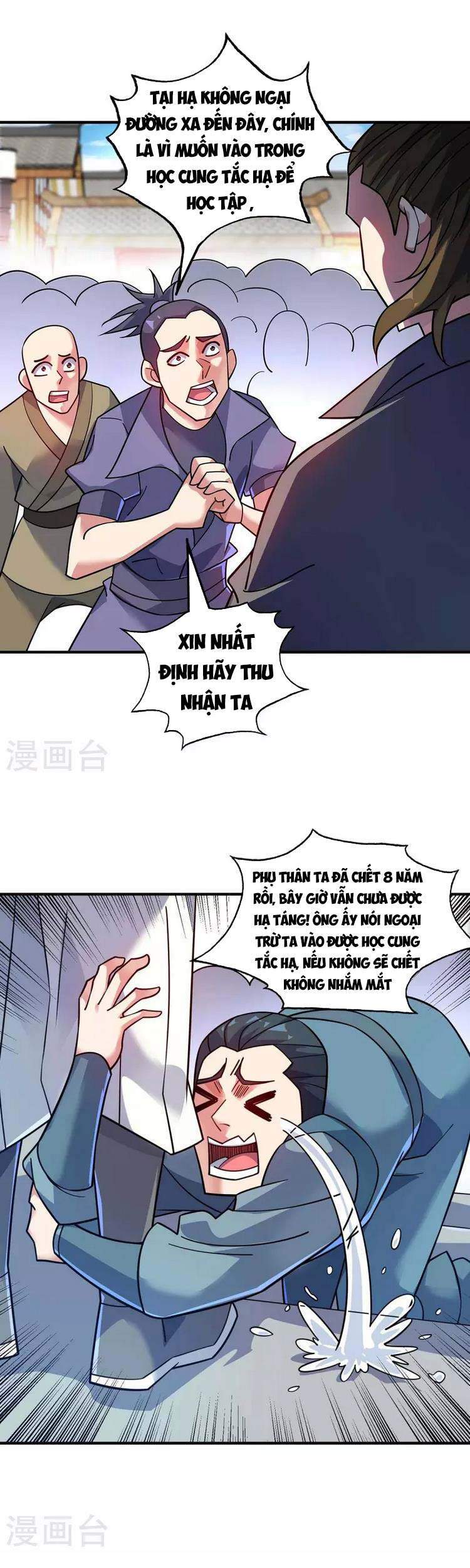 Vạn Cổ Đệ Nhất Tế Chapter 171 - 19