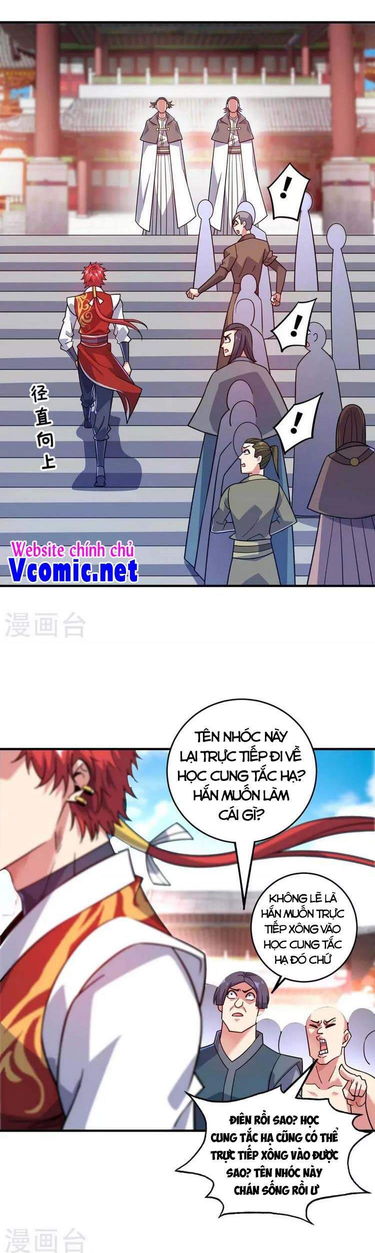 Vạn Cổ Đệ Nhất Tế Chapter 172 - 1