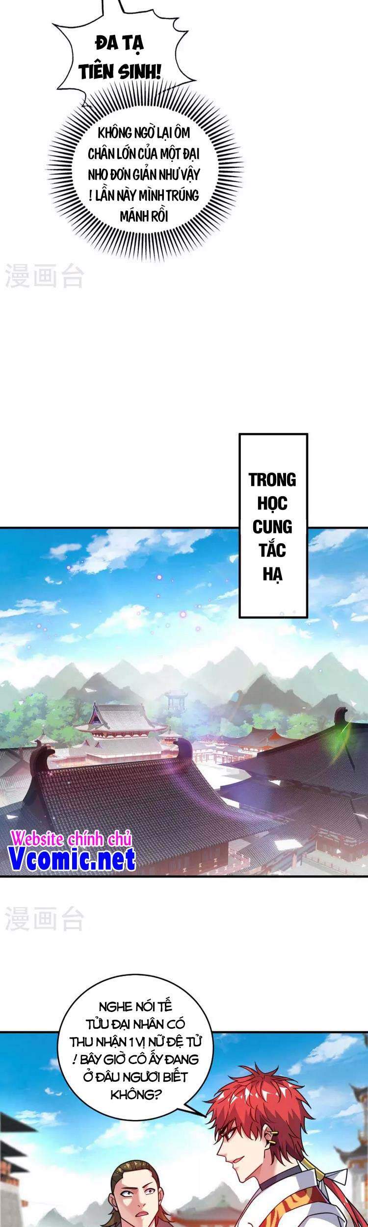 Vạn Cổ Đệ Nhất Tế Chapter 172 - 21