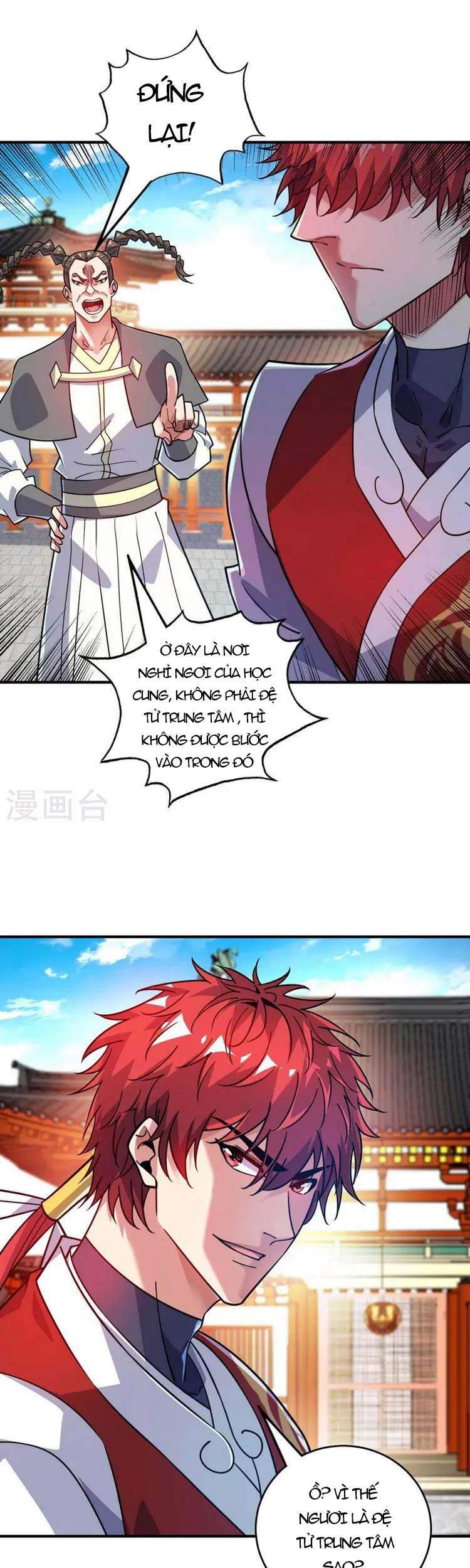 Vạn Cổ Đệ Nhất Tế Chapter 173 - 1