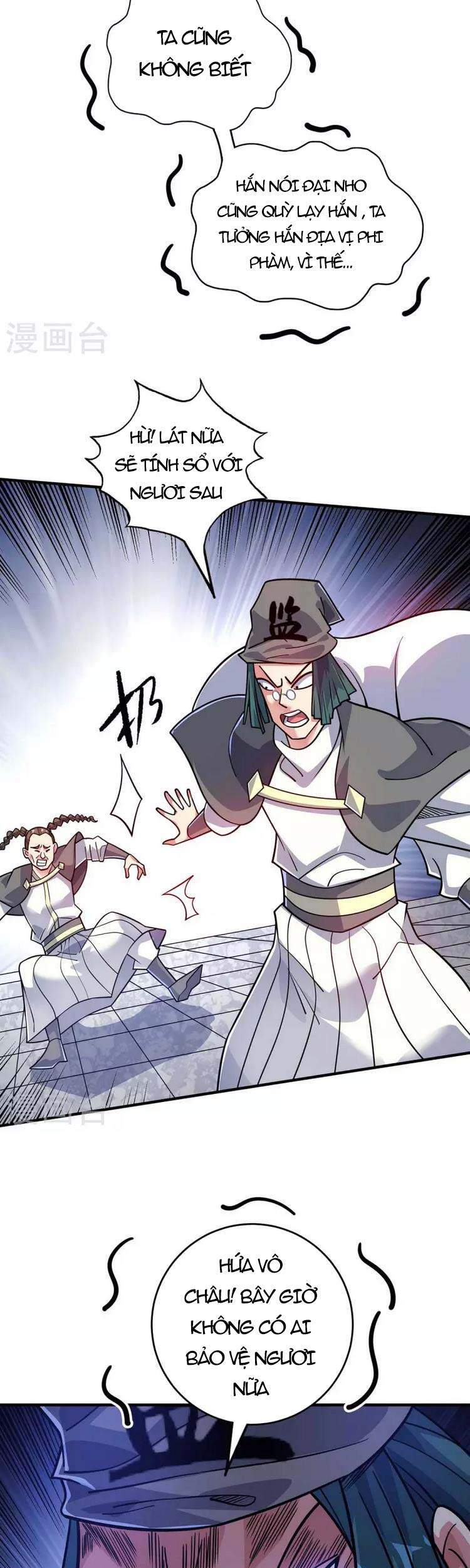 Vạn Cổ Đệ Nhất Tế Chapter 173 - 22